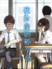 蔡志忠漫画作品人气榜第五名